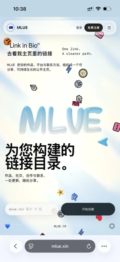 MLUE on mobile: claim your own address.