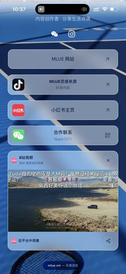 A creator page with platform links and an embedded video.