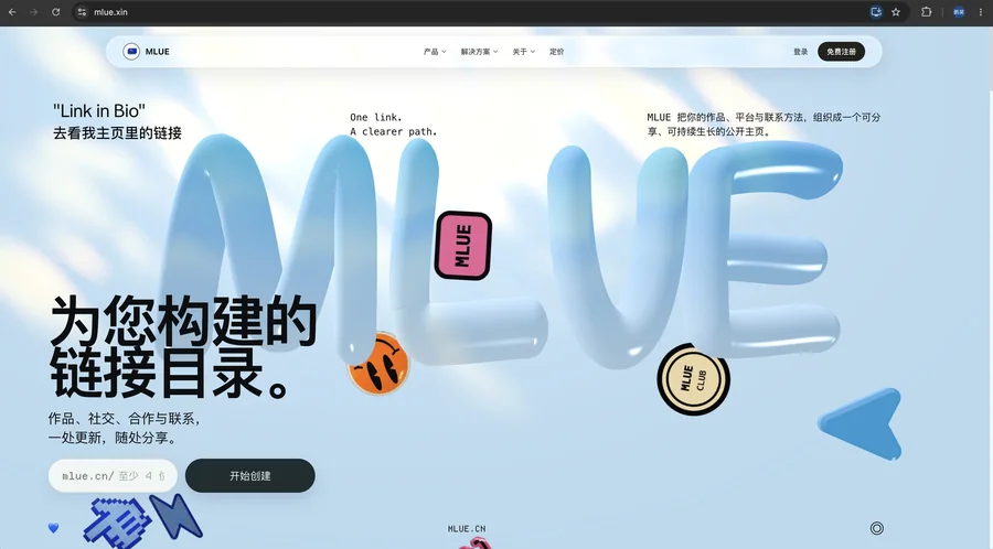 The MLUE website homepage.